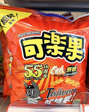 可樂果は特別パッケージ！限定ファミリーパックにはWBC仕様のバイクのフィギュアが入っていて人気を博して買えなかった～！！チアスティックも話題になったんですが見かけず……無念です！