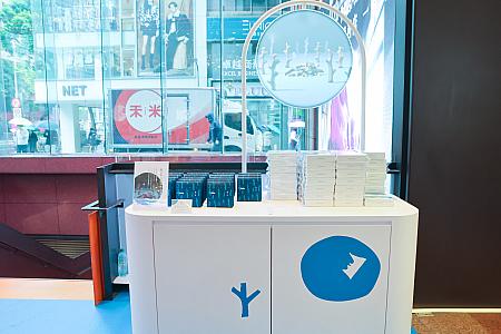 実はナビここ数年もらった日本土産の中でもそのおいしさに感動したお土産のうちのひとつ。そんな「SNOWS(スノー)」が台湾で手に入るだなんて！