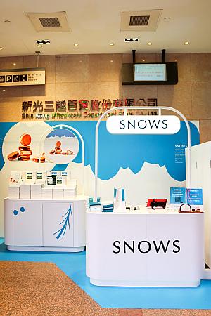 【台湾上陸】日本国内でも即完売の幻の冬限定スイーツ「SNOWS(スノー)」が台湾で買える！台湾でもすでに18万個を売り上げていて大人気♡旅行者も必見です！