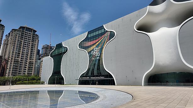 【台湾本】人気ブロガー「コバシイケ子」さんの新刊『台中と近郊の街へ――ゆったり味わう美食とレトロ建築の旅』は台中の魅力満点！台中旅行のお供に是非！