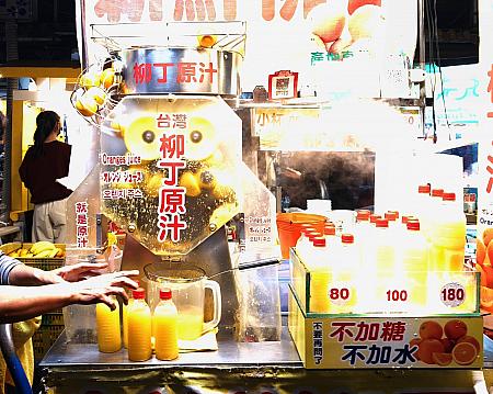 喉が渇いてきたからスイカジュースやサトウキビジュース、オレンジジュースも良さそう……。