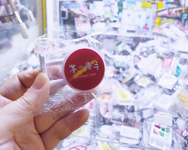 ナビ、取れてからそのかわいさにキュンキュンでしたが、きっとこれコピー商品……。気づくのが遅くてごめんなさい！うっかり取れちゃった。