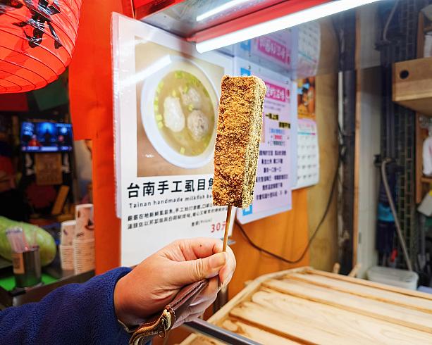 スフレを軽く食べちゃったので、「豬血糕」も食べておきました～！ナビは香菜(コリアンダー/パクチー)抜きにしましたが、本当はパクチーがたっぷり振りかけられていますよ！