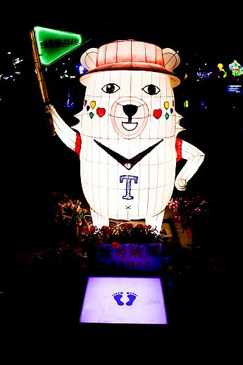 嗨熊(ハイベアー)