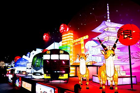 この前帰国したときに利用した近鉄電車！