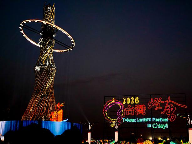 週末に時間ができたので急遽行ってみようか！と軽い気持ちで「嘉義」へ向かったナビ。もちろん目的は台湾ランタンフェスティバル「2026台灣燈會在嘉義」を楽しむこと！