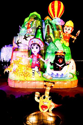 東台湾も楽しそう！