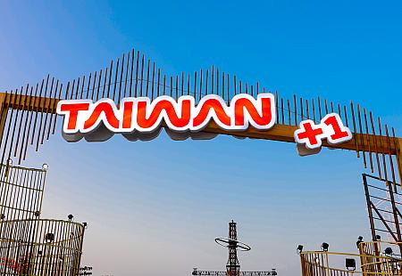 と、愚痴っぽいナビの愚痴を書き散らかしたみたいになってしまっていますが……、それでも温かく光るランタンを見ると、今年も素晴らしい一年になると思わせてくれるから不思議です。