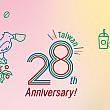 【台湾スタバ】3/11解禁！28周年限定グッズ総まとめ！茄芷袋・台北101・星座マグが勢ぞろい