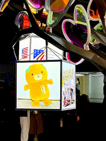 愛媛県のPRキャラクター「みきゃん」発見！