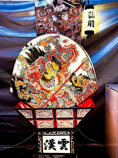 日本からの参加もありました♪青森県は弘前の「立佞武多」