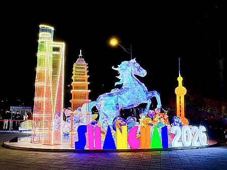 上海がテーマというランタン