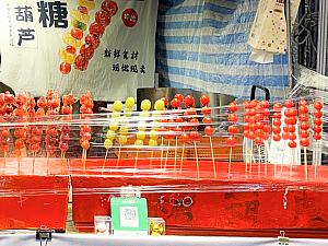 まるで夜市なラインアップも、お祭りムードを高めてくれます！