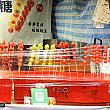 【台北イベント】話題の、高さ10m「巨大トランスフォーマー」に会いに、花博公園で開催中の2026年台北ランタンフェスティバルへ行ってきました！ 台北燈節 台北ランタンフェスティバル 台北ランタンフェスティバル2026 台北燈節2026 圓山花博公園 花博公園 圓山 西門巨大トランスフォーマー
