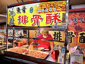 まるで夜市なラインアップも、お祭りムードを高めてくれます！