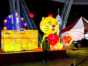 韓国、アメリカ、グアムのランタン