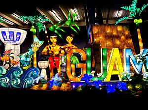 韓国、アメリカ、グアムのランタン