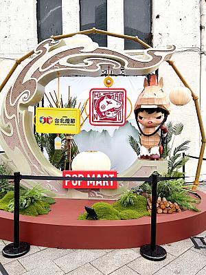 【台北イベント】話題の、高さ10m「巨大トランスフォーマー」に会いに、花博公園で開催中の2026年台北ランタンフェスティバルへ行ってきました！ 台北燈節 台北ランタンフェスティバル 台北ランタンフェスティバル2026 台北燈節2026 圓山花博公園 花博公園 圓山 西門巨大トランスフォーマー