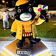 【台北イベント】話題の、高さ10m「巨大トランスフォーマー」に会いに、花博公園で開催中の2026年台北ランタンフェスティバルへ行ってきました！ 台北燈節 台北ランタンフェスティバル 台北ランタンフェスティバル2026 台北燈節2026 圓山花博公園 花博公園 圓山 西門巨大トランスフォーマー