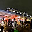 【台北イベント】話題の、高さ10m「巨大トランスフォーマー」に会いに、花博公園で開催中の2026年台北ランタンフェスティバルへ行ってきました！ 台北燈節 台北ランタンフェスティバル 台北ランタンフェスティバル2026 台北燈節2026 圓山花博公園 花博公園 圓山 西門巨大トランスフォーマー