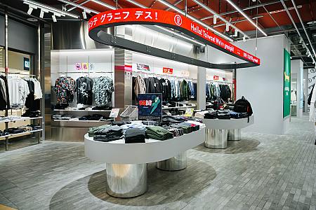 ナビの実家の近所にある店舗よりも品揃えが豊富な「graniph LaLaport台北南港店」