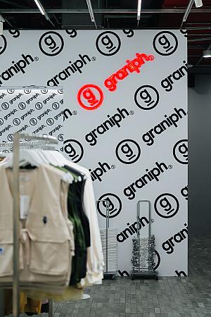 【台湾限定】3/20～4/8「graniph(グラニフ)台湾進出1周年イベント」開催！LaLaport台北南港でマンゴーかき氷＆パイナップルTシャツ＆ぬいぐるみキーホルダー登場 graniph グラニフ 台湾進出 マンゴーかき氷 パイナップル 台湾旅行 台湾土産台湾でしか買えない