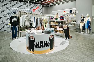 【台湾限定】3/20～4/8「graniph(グラニフ)台湾進出1周年イベント」開催！LaLaport台北南港でマンゴーかき氷＆パイナップルTシャツ＆ぬいぐるみキーホルダー登場 graniph グラニフ 台湾進出 マンゴーかき氷 パイナップル 台湾旅行 台湾土産台湾でしか買えない