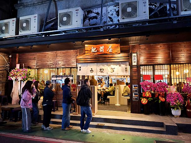 正式オープン後のさらなる進化にも期待しているので、また来まーす！