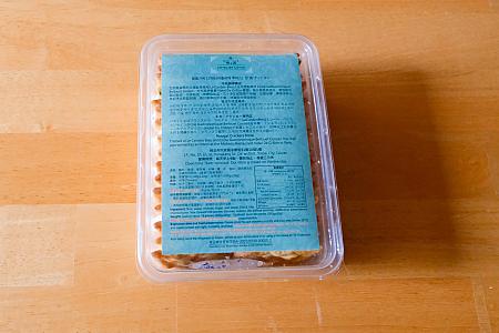 箱には4か国語でびっしりと説明が書かれていますよ～