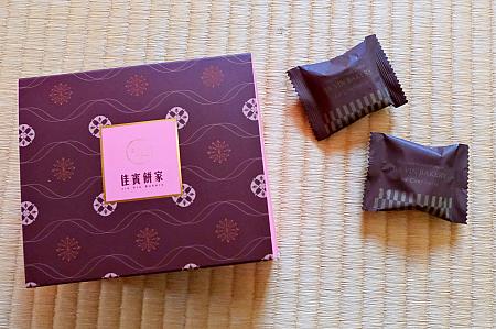 次も「佳賓餅家」を爆買いするぞ！