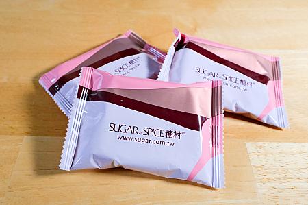 小分けパッケージだから保存に便利＆お土産にも使いやすい