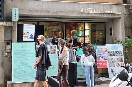 2026年から比較的買いやすくなったよ！