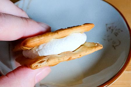 ふんわりヌガーがたっぷり♡