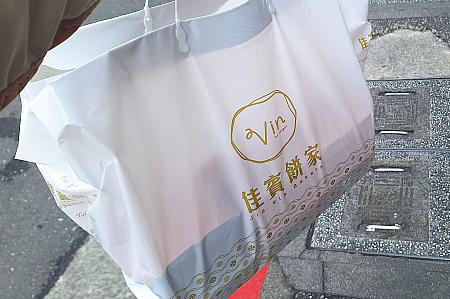 次も「佳賓餅家」を爆買いするぞ！