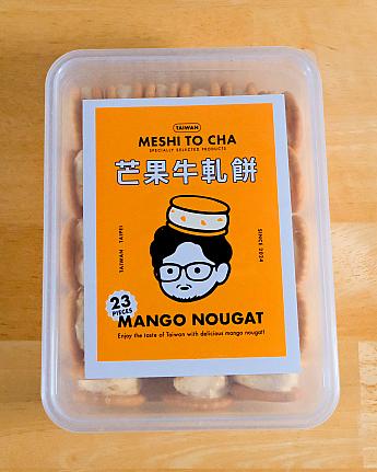 マンゴーの味、ビスケットの大きさ、パッケージのかわいらしさでみんなから大人気！