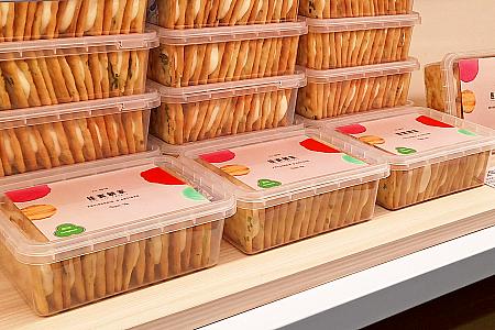 台湾にこんなにおいしいお菓子があるなんて……と大感動した「牛軋餅」