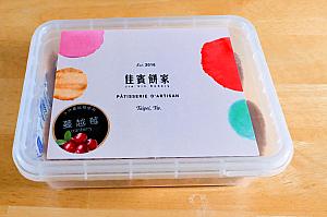 【台湾土産レビュー】我が家のナンバー1「牛軋餅(ヌガークラッカー/ヌガーサンド)」決定戦！7ブランド13種類を一度に食べ比べたおすすめ人気ランキングはこれだ！