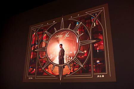 【台北現地レポ】台湾スター周杰倫の記者会見に潜入！映画館で体感した最新MVがすごすぎた 周杰倫 ジェイ・チョウ 太陽之子 周董 阿Ken淘金小鎮