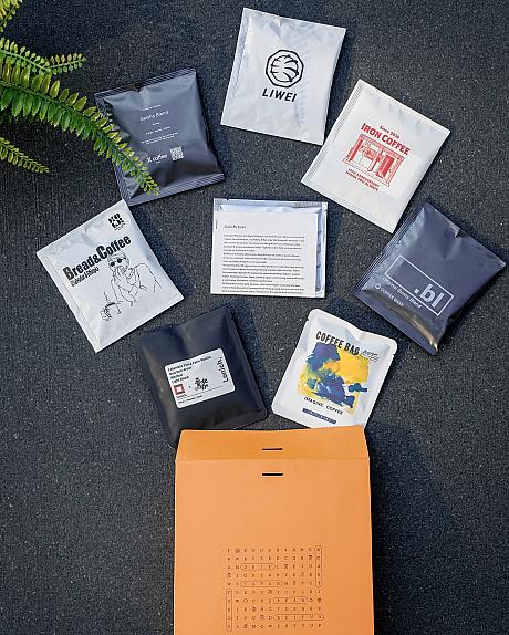 限定ドリップバッグギフトボックス(8袋入り)