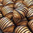 FUDGE Pâtisserie 法奇甜點