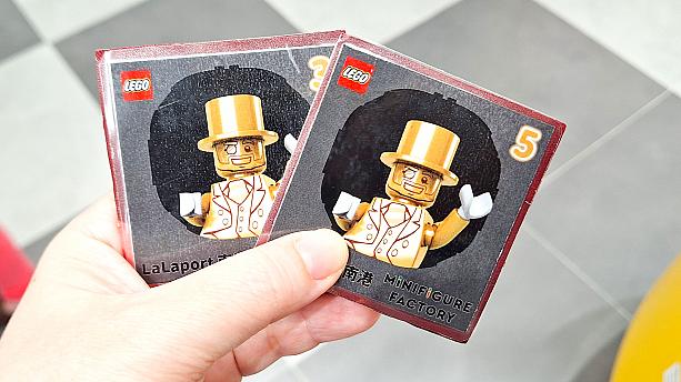 購入すると、このカードが渡されます。ナビは甥っ子の分と自分用の2つを作ってみます！