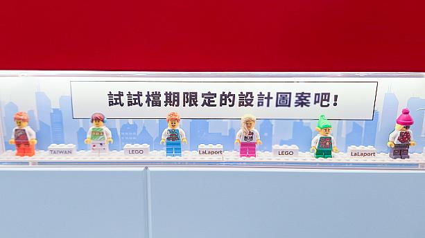 画面が上手に写せなくて申し訳ないのですが、画面でボディー部分をデザインしていきます。台北、台湾、スクーター、中正紀念堂などの限定デザインがありますよ！それらにタピオカミルクティー、糖葫蘆(タンフールー)、台湾ツキノワグマ、台湾語など台湾要素のイラストもプラスすることができます！