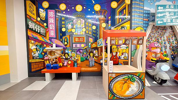 その横には台湾夜市を再現したレゴアート！キュートすぎるフォトスポットの数々にキュンキュンしちゃいます～！調べてみると、台北で楽しいレゴ体験ができるスポットとして注目されているんですって！