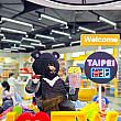 【台北観光】「樂高®授權專賣店(レゴ®ストア)LaLaport 南港店」で台湾名物が勢ぞろい！レゴで台北スポット＆グルメを楽しもう♡
