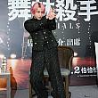 そして記者会見では……まさかの実演！かっこよすぎる姿を目の前で披露してくれたんです！最高！