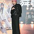 小柄な印象でしたが、実際のさっくんはスラリとしていて背が高いのにびっくり！