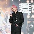 「日本のコンサートでも台湾のファンをよく見かけていたので、実際に会えて本当に嬉しいです」とコメント。これには、思わず『ファンでは？』と思ってしまうほど、メディアの皆さんの目もハートマークに♡