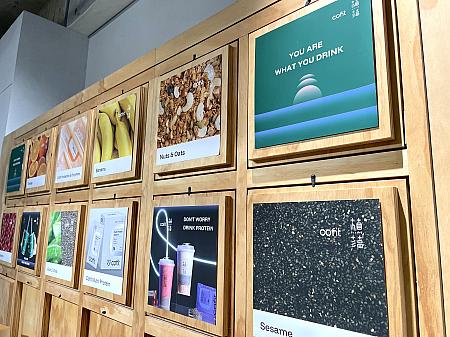 壁はヘルシーなイメージのディスプレイ