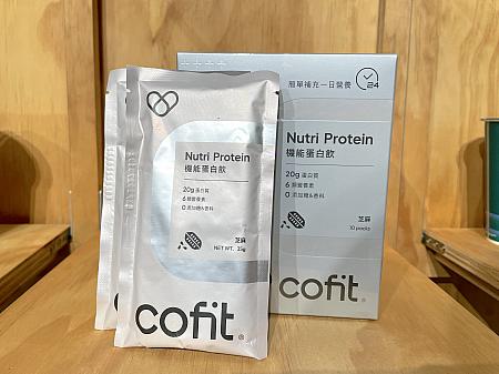 今回のコラボレーションでは、タンパク質、食物繊維、プロバイオティクスなどの機能性栄養素を飲料に取り入れています