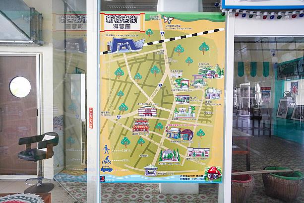 <b>駅周辺の散策も楽しい</b><br>駅からほど近い「新城老街」も見逃せないスポット。「新城天主堂(新城神社)」、「佳興冰菓店」の本店など、昔ながらの街並みが残る味わい深いエリアです。徒歩約20分で行けるので、時間に余裕があればぜひ足を延ばしてみてください。